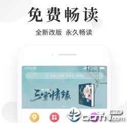 龙虎和彩票APP